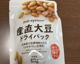 ひじき煮作り方5写真