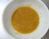 ふろふき大根にレンジ1分柚子香るゆず味噌作り方2写真
