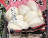 時短・10分でできる！里芋の肉みそ炒め作り方1写真