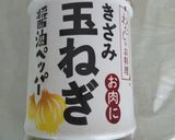 お肉も野菜も美味さUP！ステーキサラダ作り方1写真