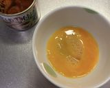 ★お手軽ごはん★味付さば缶丼作り方1写真
