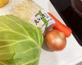 鶏肉と野菜の蒸し焼きおろし大根ゆずかけ作り方1写真