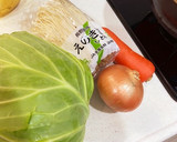 鶏肉と野菜の蒸し焼きおろし大根ゆずかけ作り方1写真