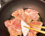 鶏肉と野菜の蒸し焼きおろし大根ゆずかけ作り方4写真