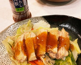 鶏肉と野菜の蒸し焼きおろし大根ゆずかけ作り方8写真