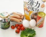 【映えるパーティー料理】おかずマフィン作り方1写真