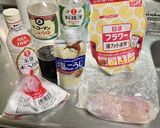 とっても柔らか鶏もも照り焼き!(^^)!作り方1写真