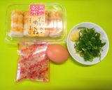 香ばしい生姜醤油香る簡単ちくわおかか焼飯作り方1写真