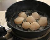 帆立貝柱のさっぱりソテー作り方2写真