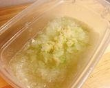 ローストビーフに♡玉ねぎのソース作り方1写真