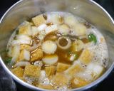 はじめてでも簡単！もつ煮込み☆赤だし風作り方4写真
