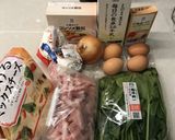 半熟卵　グラタン作り方1写真