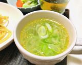 たらこクリームパスタメインご飯の夕飯献立作り方4写真