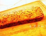 カシューナッツとチョコ入りバナナケーキ作り方10写真