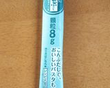 鮭フレーク(電気圧力鍋)作り方3写真