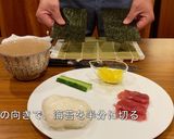 海苔巻き〜初心者向け〜作り方2写真