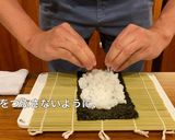 海苔巻き〜初心者向け〜作り方5写真