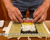 海苔巻き〜初心者向け〜作り方7写真