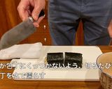 海苔巻き〜初心者向け〜作り方12写真