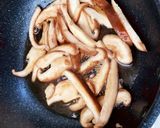 5分で椎茸の旨煮作り方2写真