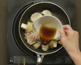 里芋と豚バラ肉の炒め物作り方6写真