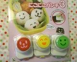 キャラ弁☆ひこにゃん弁当作り方6写真