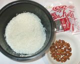 ミネラル塩昆布炊き込みご飯♪簡単東洋医学作り方1写真