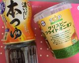 弁当用ブロッコリーのマヨ炒め作り方5写真