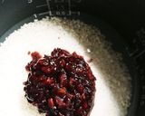 炊飯器で、いっしょに、簡単、おはぎ作り方2写真