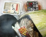 豆腐のビタミンキムチ蒸し♪簡単漢方食養生作り方1写真