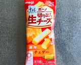 柿と鶏もも肉のパワーサラダ作り方1写真