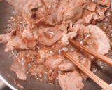忙しい朝でも簡単！お弁当にも！生姜焼き♪作り方5写真