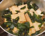 厚揚げとわかめの卵とじ[塩麹]作り方3写真