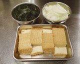 厚揚げとわかめの卵とじ[塩麹]作り方1写真
