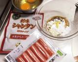 関西風の醤油餡でカニカマが絶品！天津飯作り方1写真