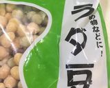 健康マメサラダ☆ヘルシードレッシンク作り方4写真