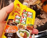 簡単酒肴☆茄子の豚挽き肉味噌炒め作り方5写真