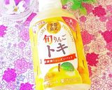 ジュースでかき氷＆フルーツシロップ♪作り方3写真