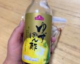 大根を食べ切ろう！簡単大根の漬物作り方4写真