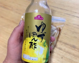 大根を食べ切ろう！簡単大根の漬物作り方4写真
