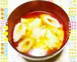 ふわふわ玉子とちくわの味噌汁❇️作り方10写真