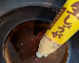 10分でゲンゲの炊いたん作り方2写真
