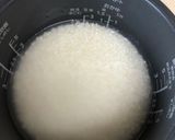 カレーに合う　ターメリックライス作り方1写真