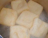 簡単☆きつねうどんのおあげさん作り方1写真