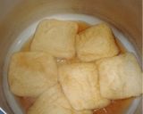 簡単☆きつねうどんのおあげさん作り方4写真