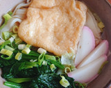 簡単☆きつねうどんのおあげさん作り方7写真
