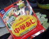 はやとうり炒めてみた作り方5写真