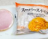 ポリ袋でつくる　白菜と大根のコールスロー作り方6写真