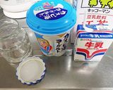 カスピ海ヨーグルトから作る豆乳ヨーグルト作り方1写真