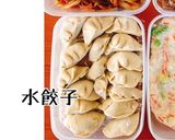 今週の作りおき パート1作り方2写真